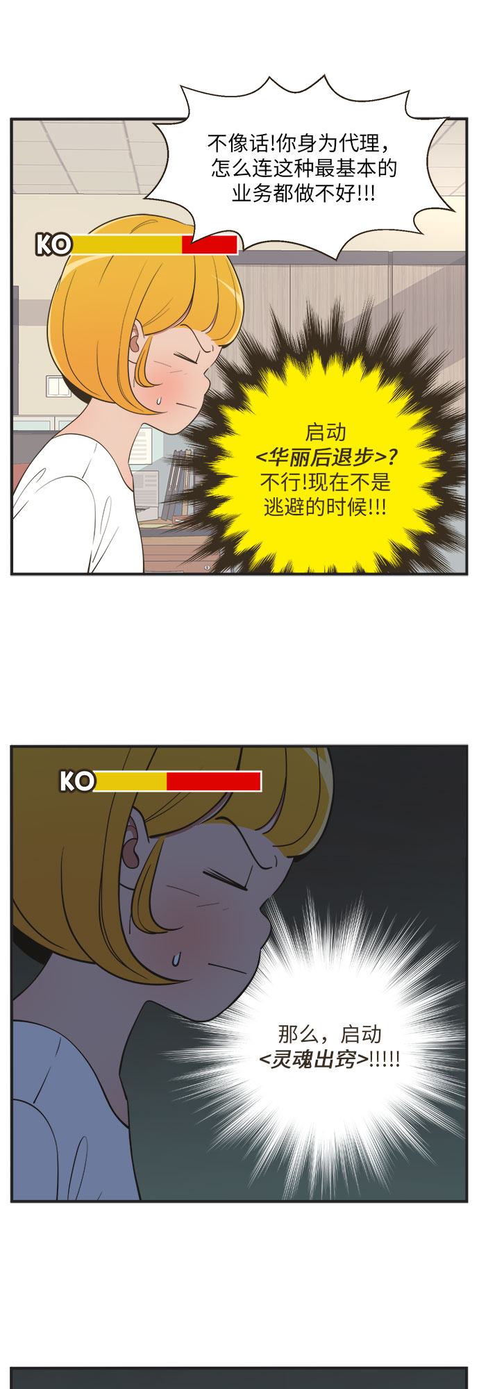 章节图片